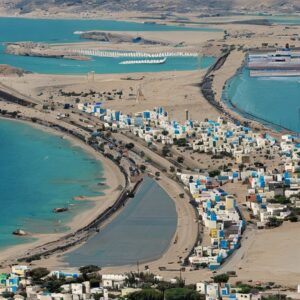 Things to Do in Djibouti