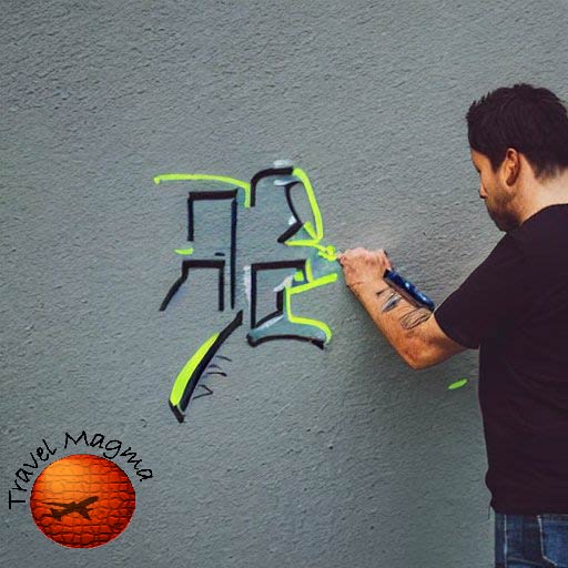 top Things To Do in Shoreditch