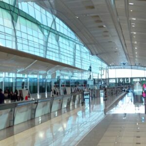 brunei international airport